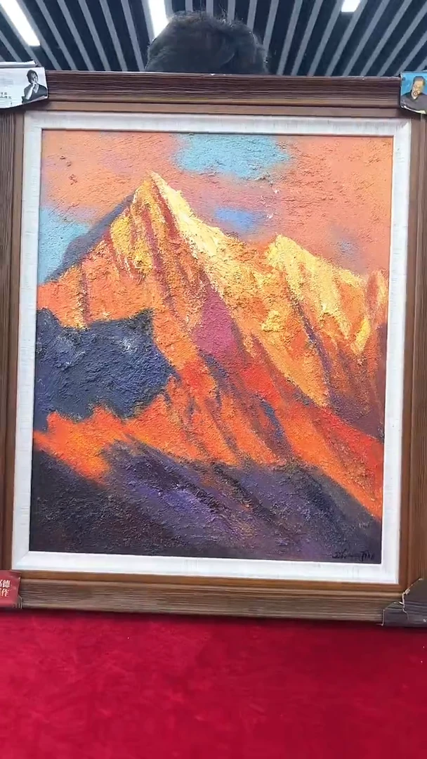 国画张敬油画山水50*60