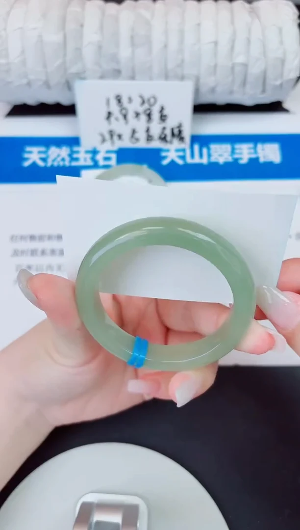 未镶嵌手镯石英质玉51/56.2