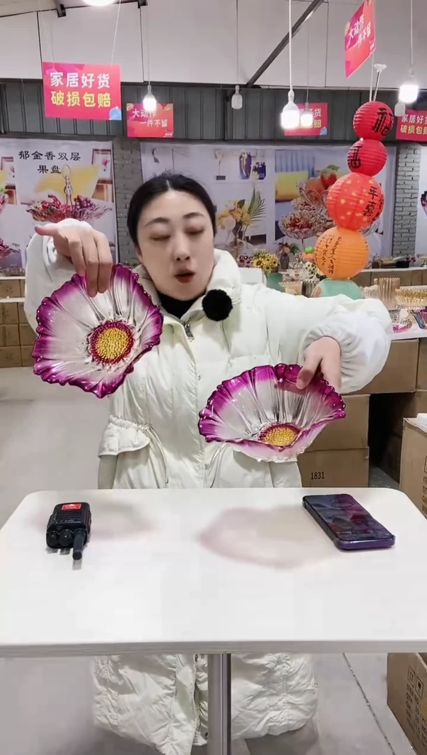 【闪购商品】玻璃紫色葵花果斗两个