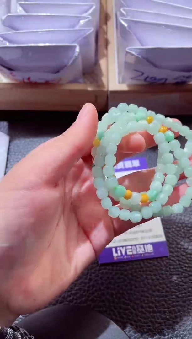 颈饰未镶嵌翡翠00001196