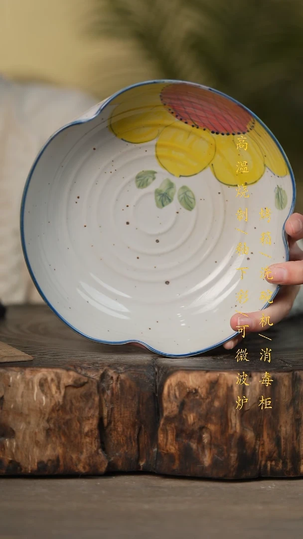 瓷片景德镇高温釉下彩可微波烤箱洗碗机