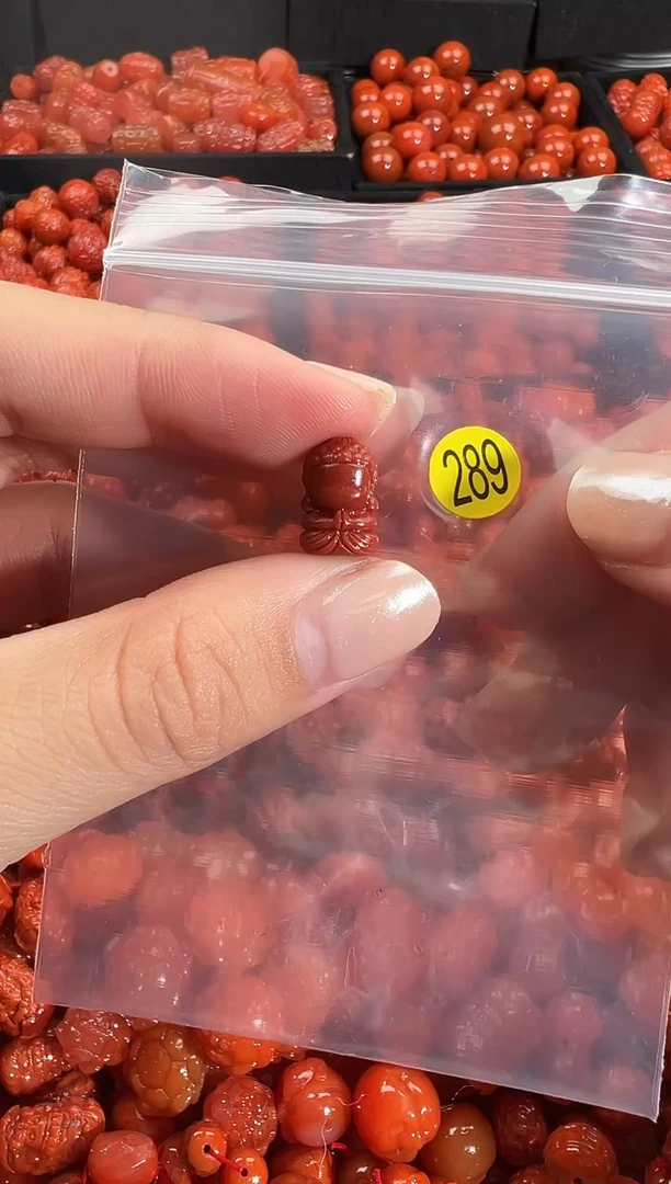 颈饰未镶嵌南红玛瑙1