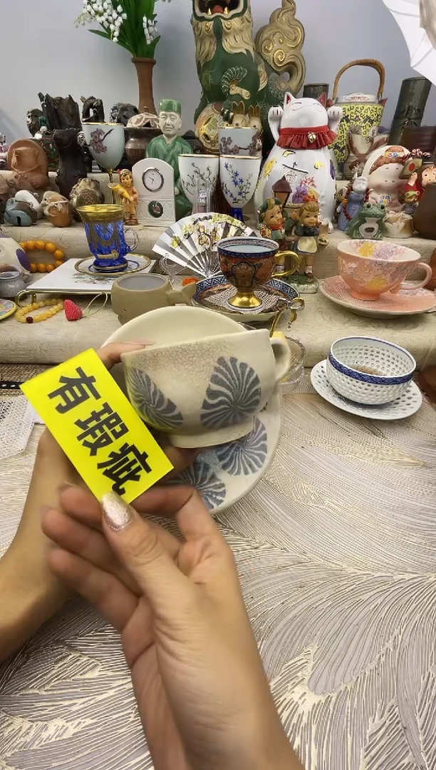 瓷片满58米包邮48小时发货
