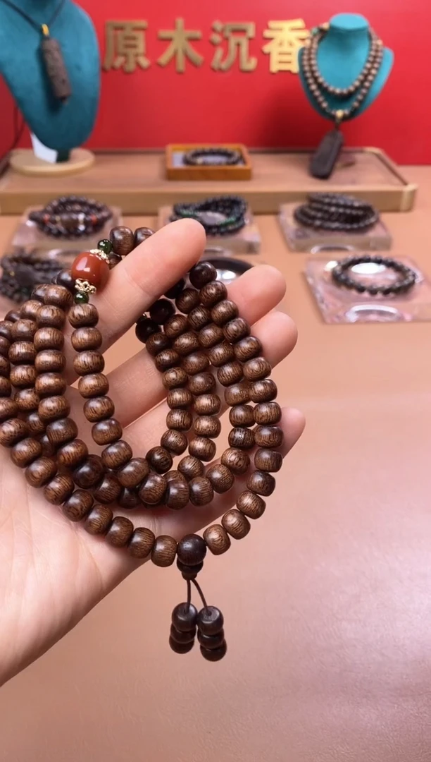 【闪购商品】沉香手串P沉水玉化富森红土6*8*108颗