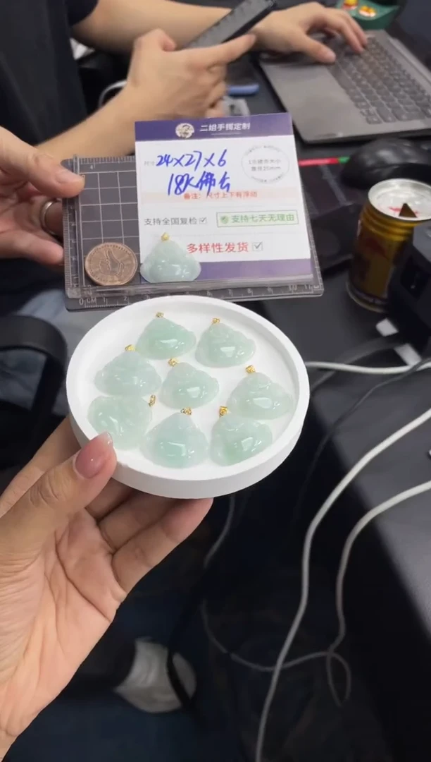 18K金镶嵌挂件翡翠晴底佛公FL09多样性发其一CP配绳