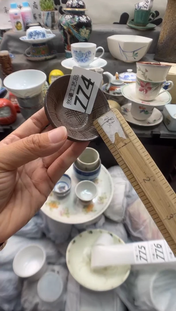 瓷片娜**我774