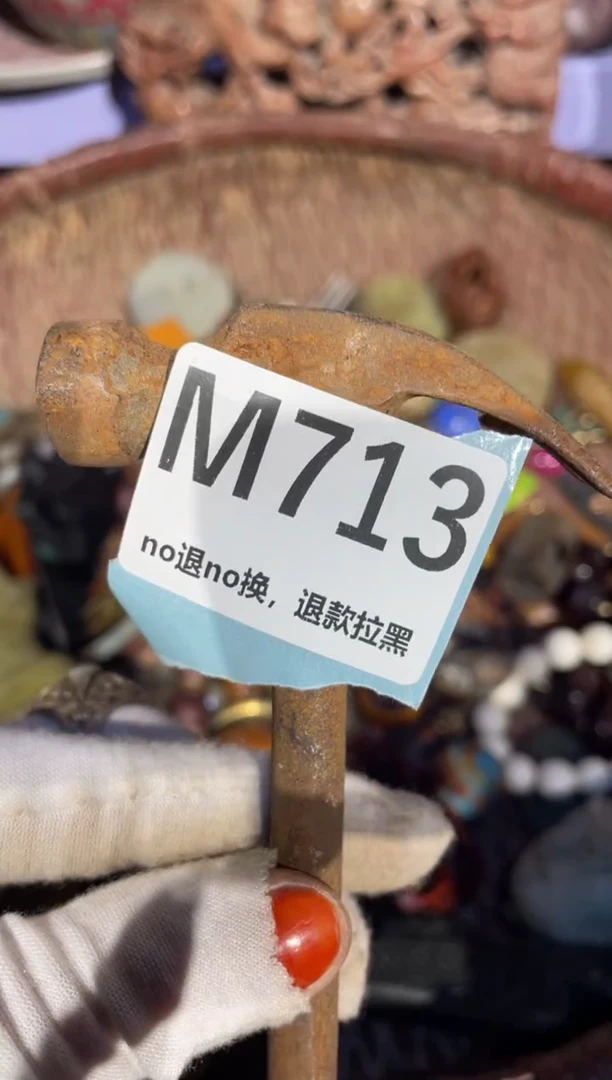 瓷片火爆瓷片火爆瓷片