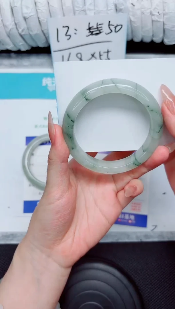 石英质玉手镯未镶嵌9-57