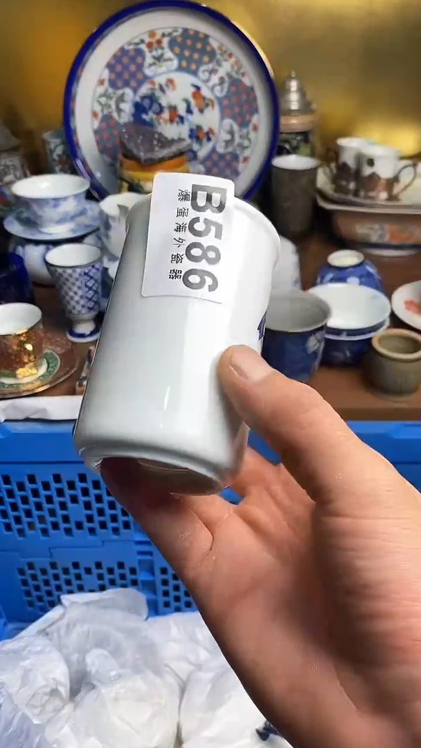 【闪购商品】瓷片666666666 586