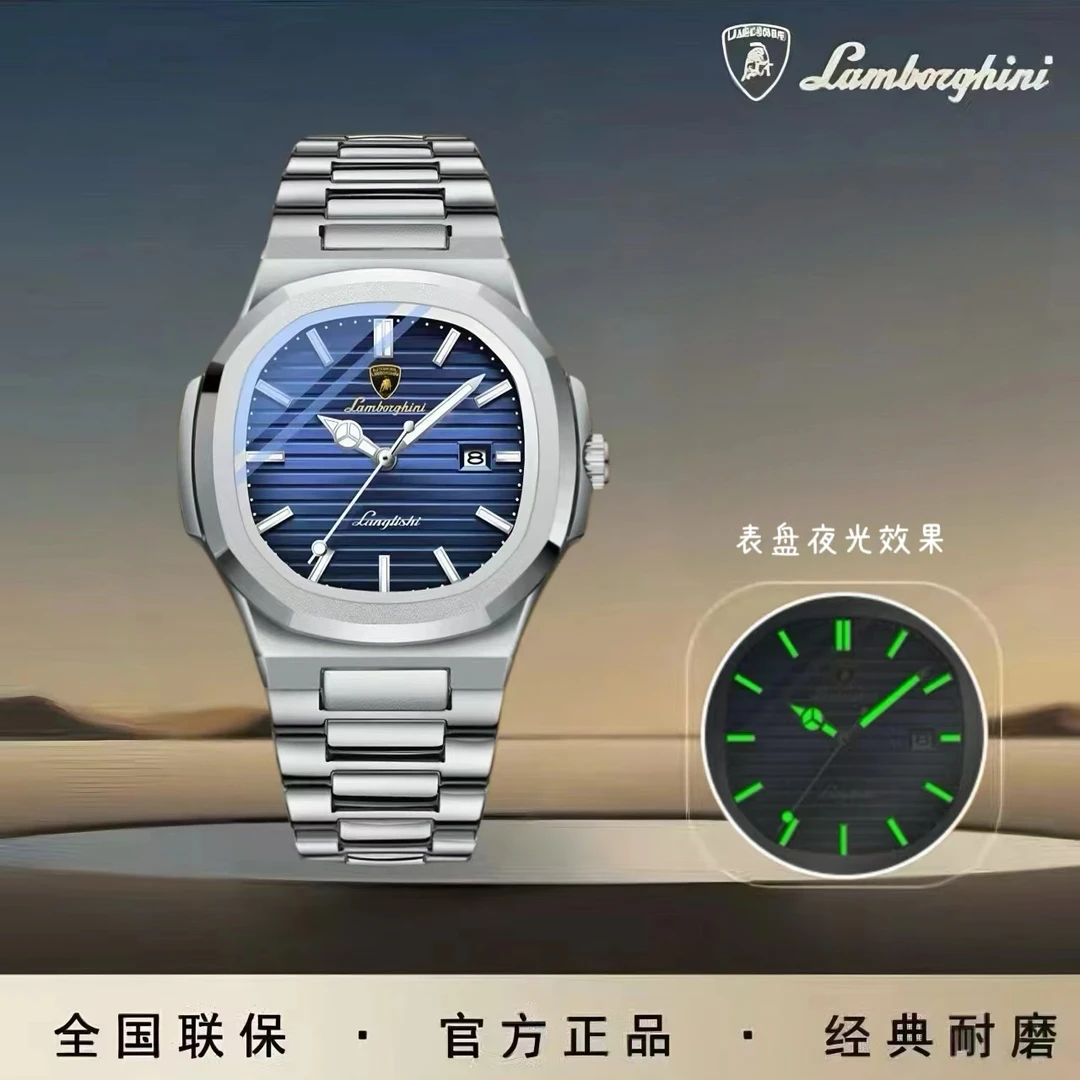 兰博基尼联名款998银蓝鹦鹉螺腕表wiilaa