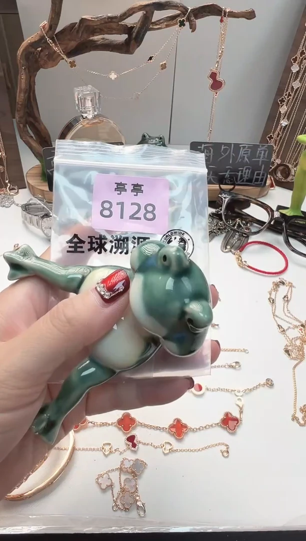 瓷片你****天彧贤聚宝阁亭亭店