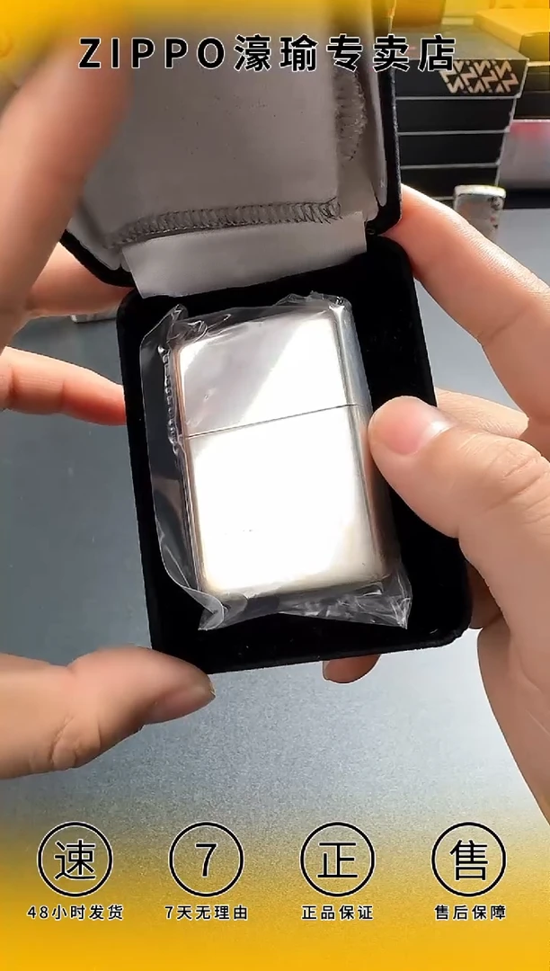 铜15号纯银常规镜面