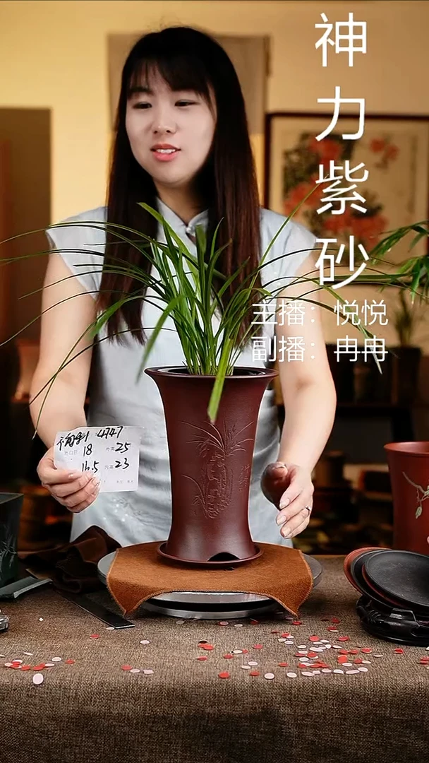 紫砂花盆花卉工艺4747+z