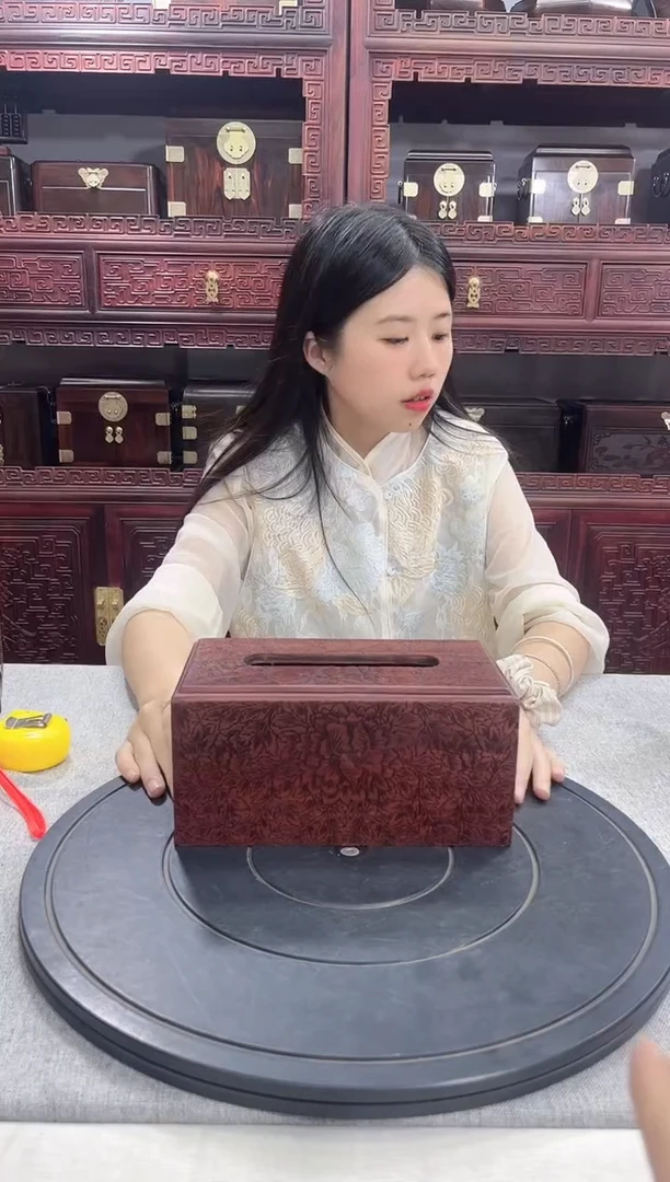 花梨木类端景台纸巾盒
