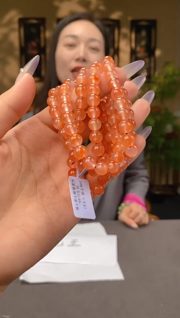 【闪购商品】南红玛瑙颈饰未镶嵌C637