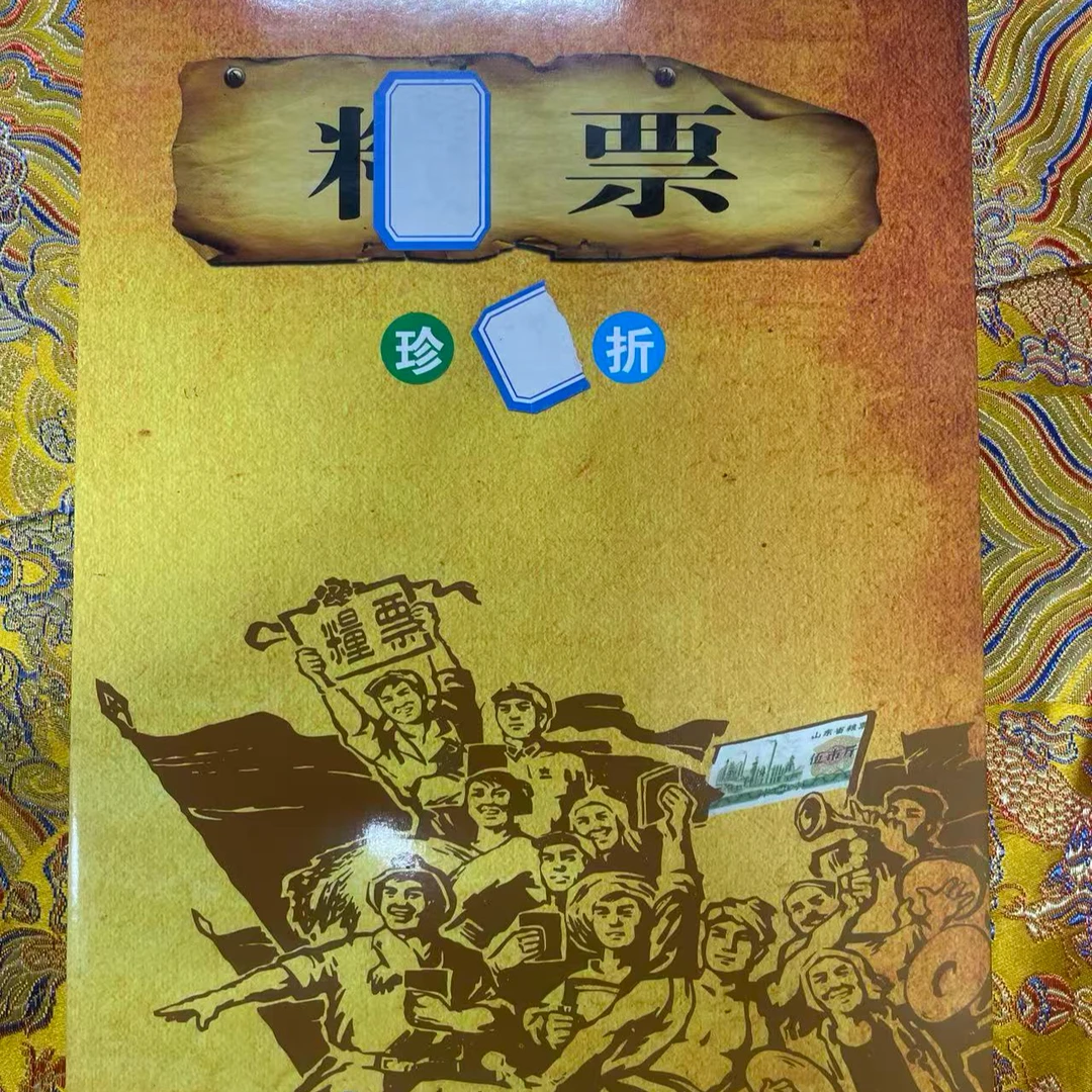 lp精品摆件链接11