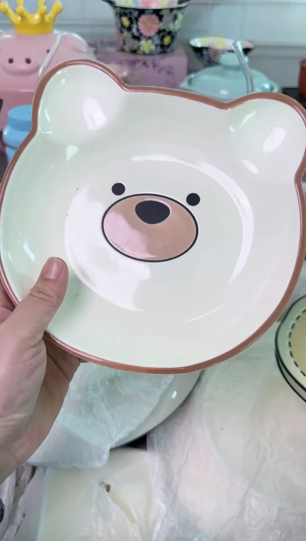 瓷片844默认微瑕谨慎参怕库存1件