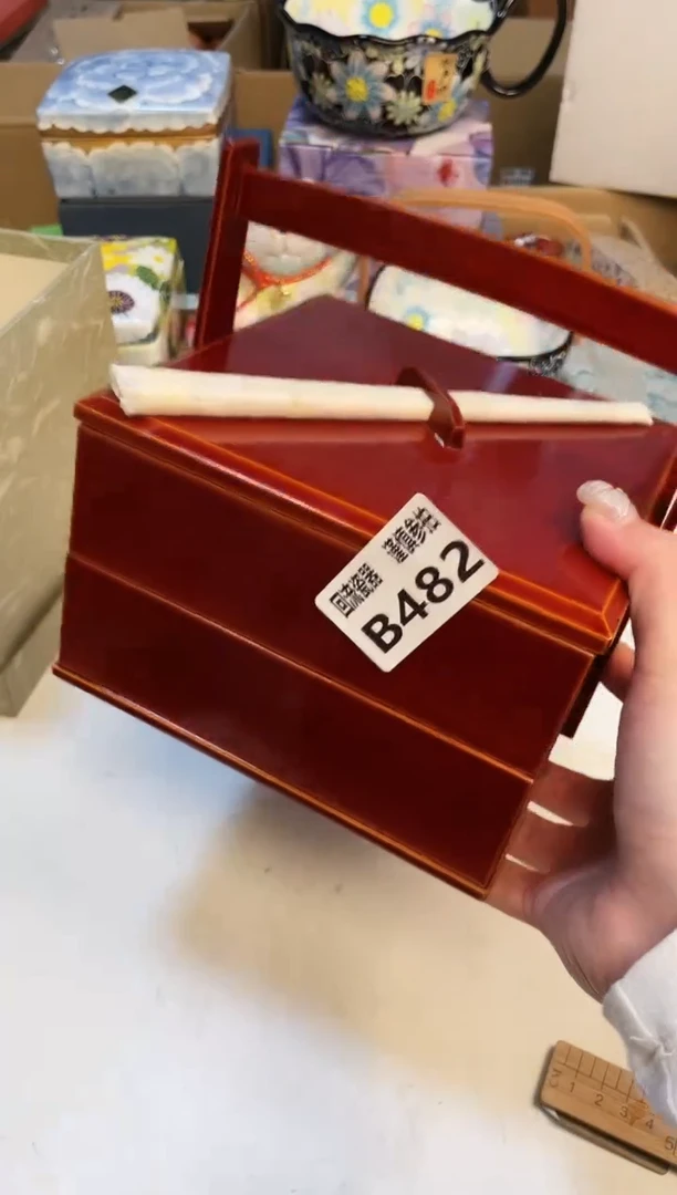 【闪购商品】3213213213213213