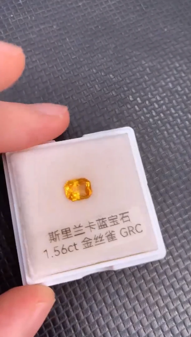 裸石蓝宝石天然黄色蓝宝石