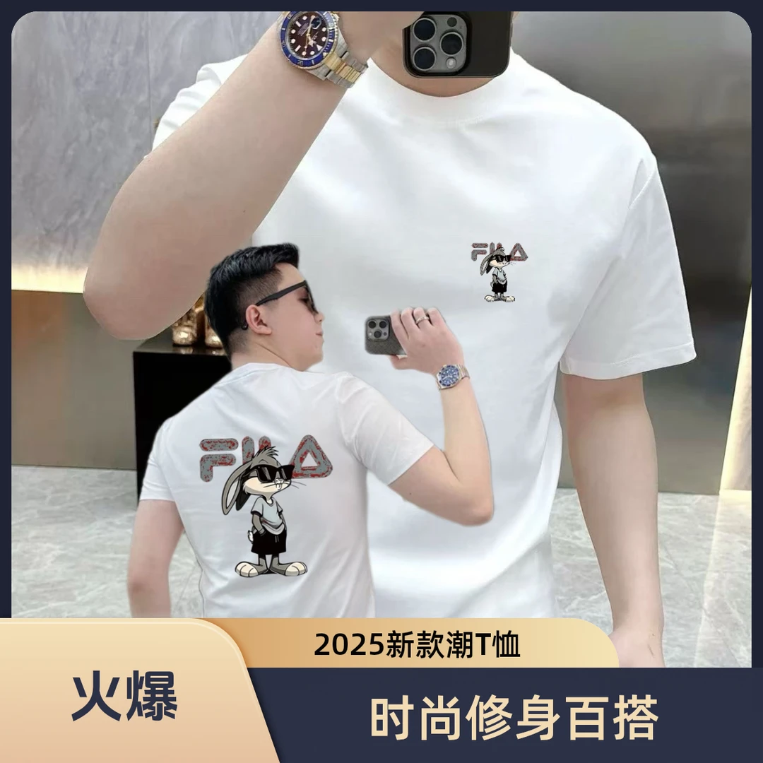 2025潮牌新款印花t恤男时尚潮流休闲百搭修身圆领短袖打底衫