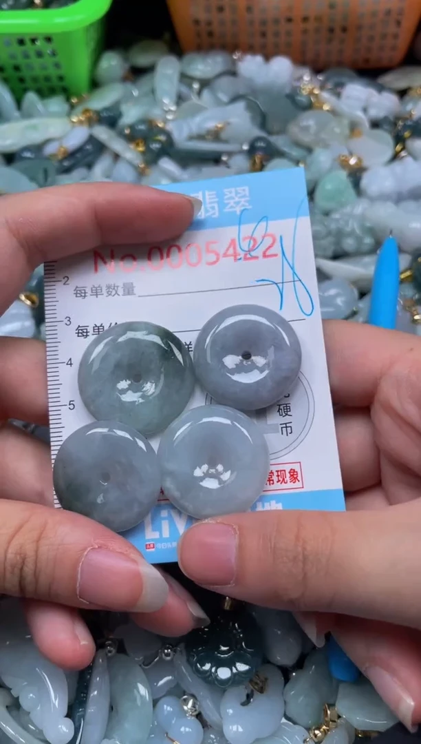 颈饰未镶嵌翡翠5422