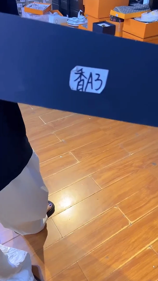 杯鸿辉家品牌瓷器，京东包邮！香A3包