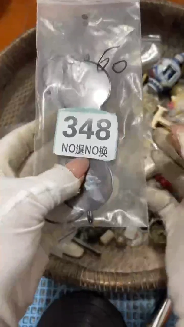 陶瓷用****2直播间火爆热卖