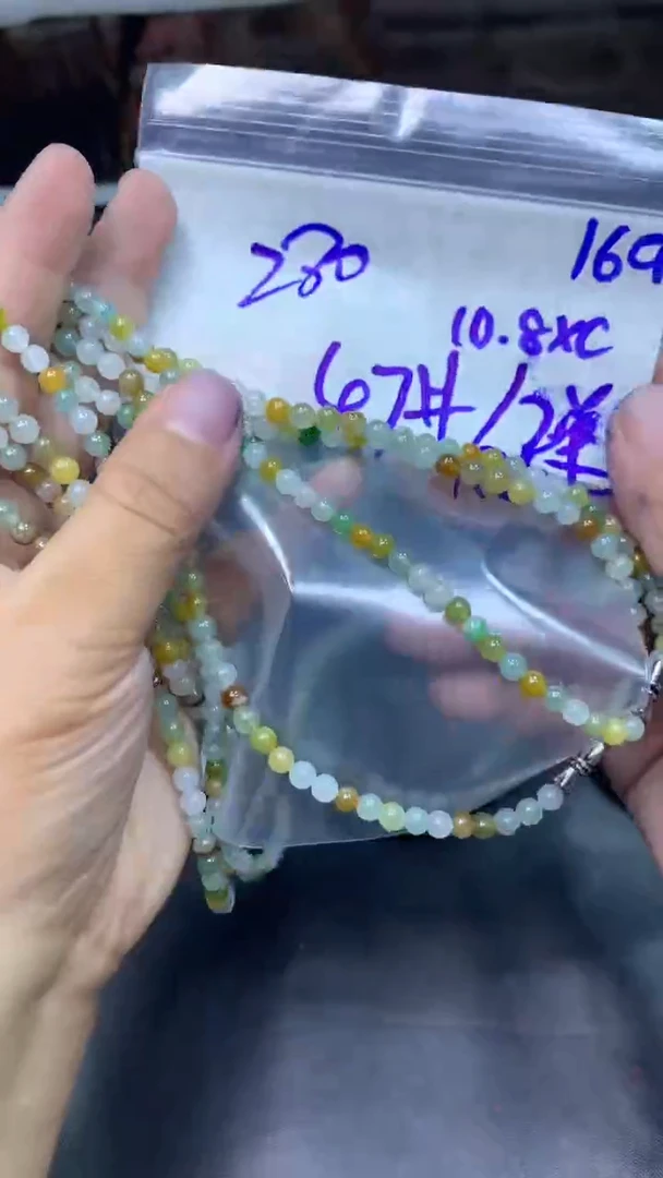 未镶嵌定制翡翠169手串4.7+280元+多样性拍一发一