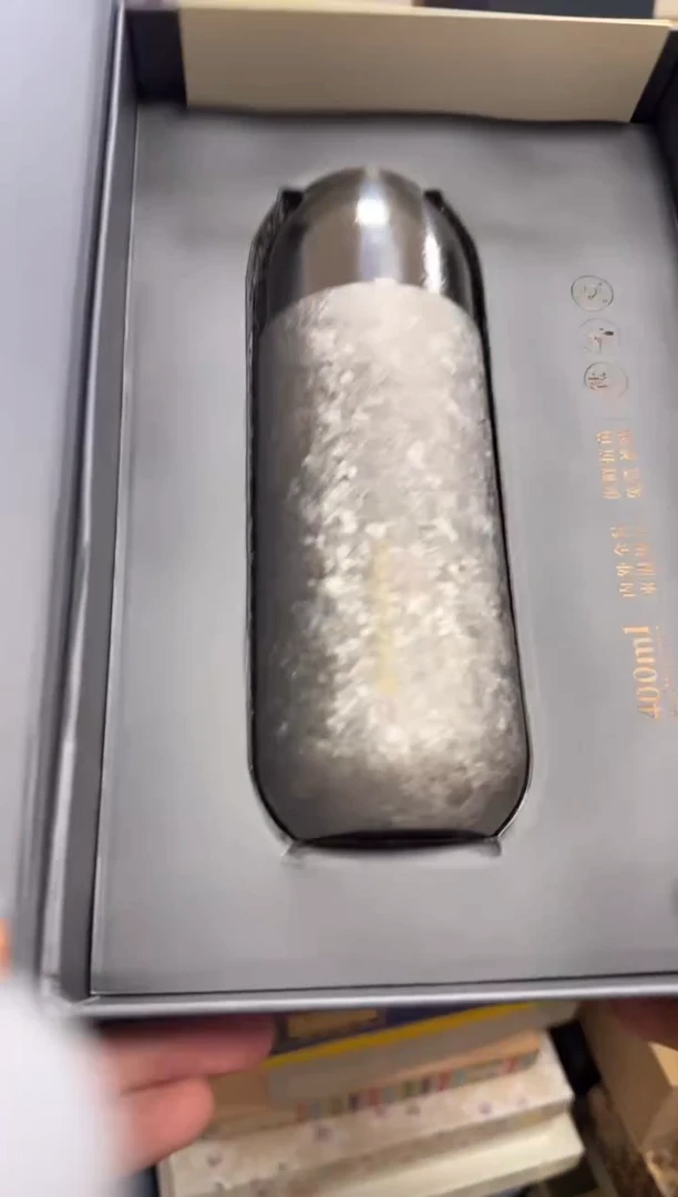 美物严选好物多多h120
