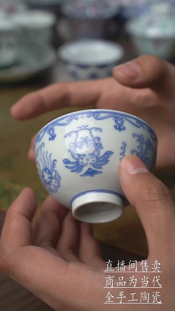 瓷片景德镇手工陶瓷茶具