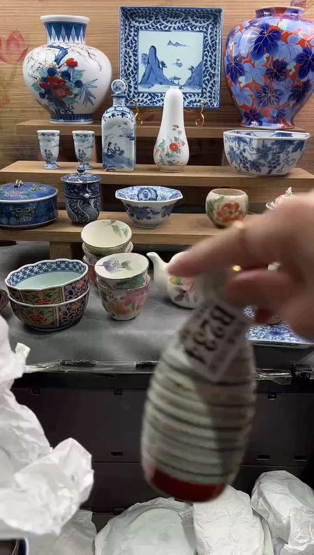 【闪购商品】瓷片当天满28米包邮B234