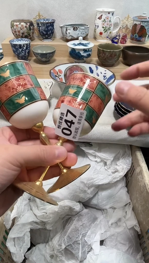 是****实陶瓷陶瓷陶瓷陶瓷陶瓷陶瓷陶瓷