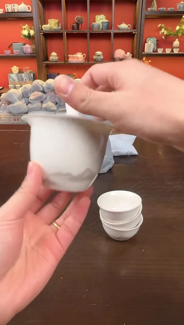 【闪购商品】远山111111111111111