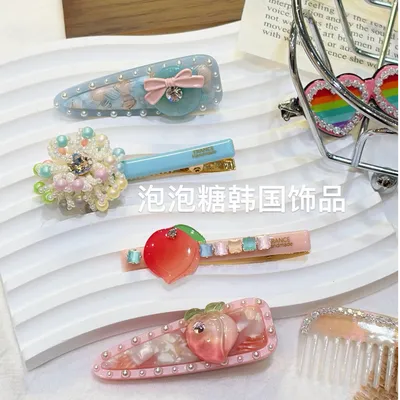 【泡泡糖二店】一单一付 先扣数字念名字再去拍（数字即价格）