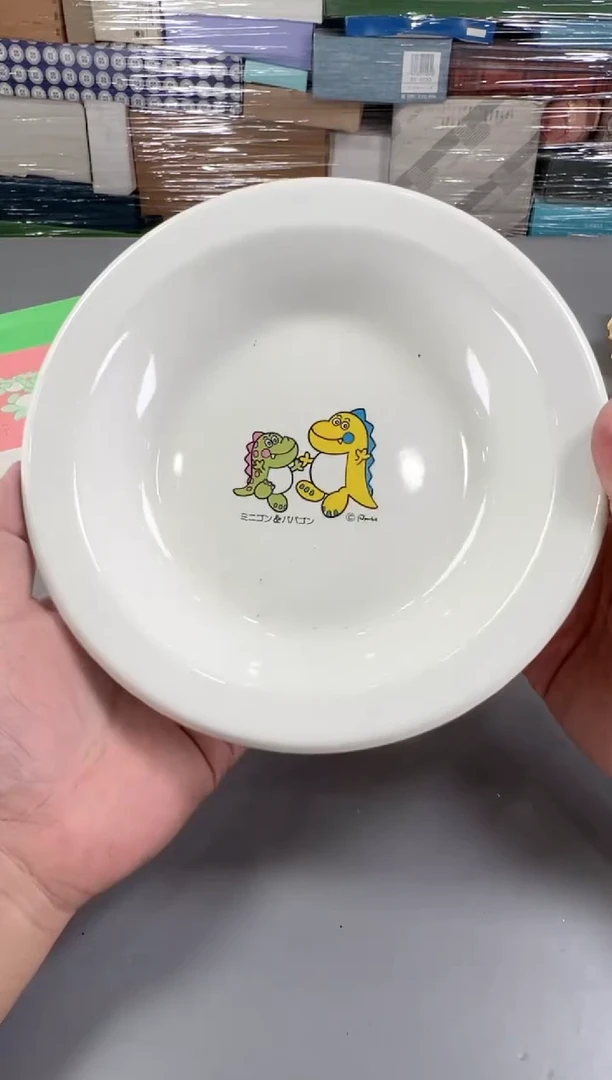 瓷片牙****?506号满30米包邮，双节快乐~感谢支持