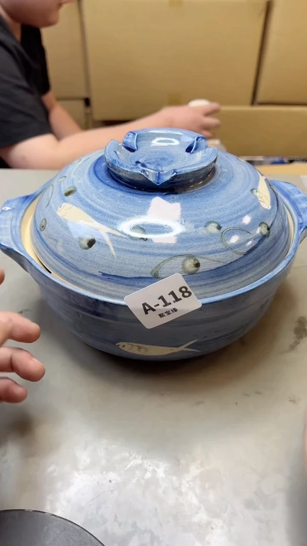 【闪购商品】瓷片118聚宝缘海淘精选