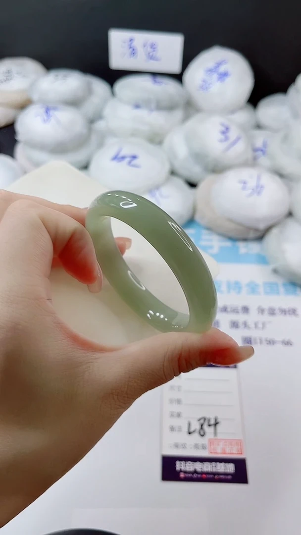 未镶嵌手镯石英质玉多样性发货L84