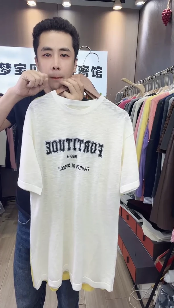 简****y黑色字母9999999
