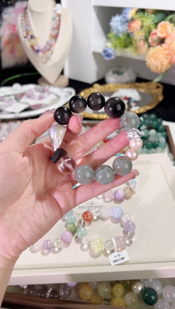 未镶嵌手链烟晶天然水晶 多样性发货发其一 颜色微差