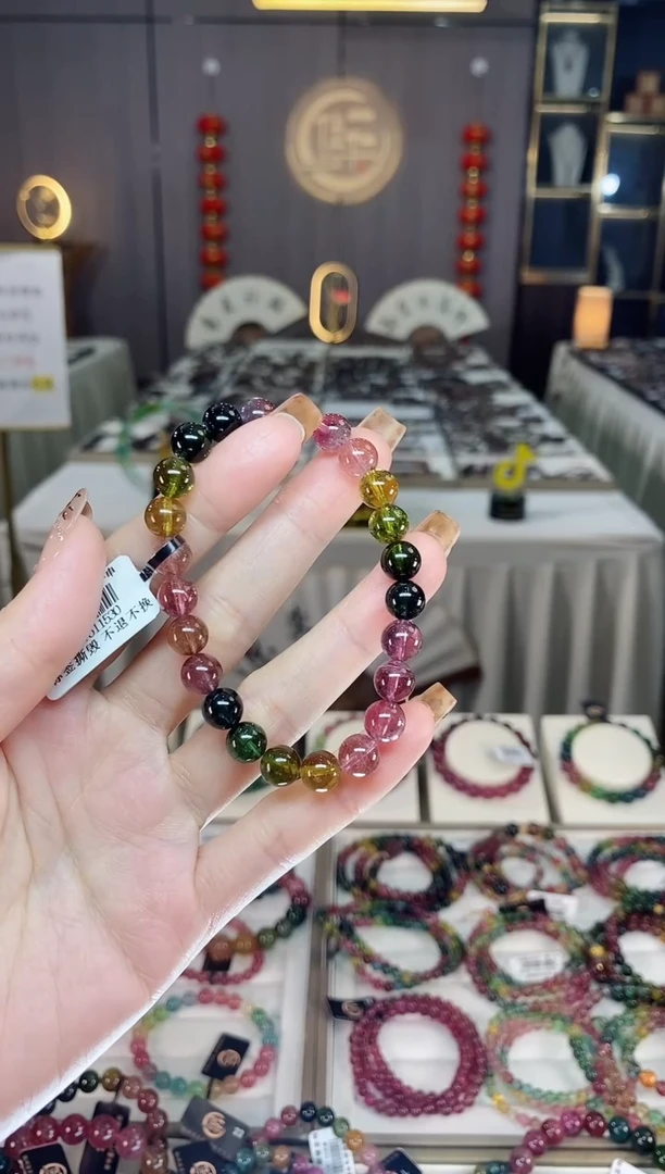 未镶嵌老矿碧玺色标彩虹单圈手串7mm+碧玺dan多样性发货一条