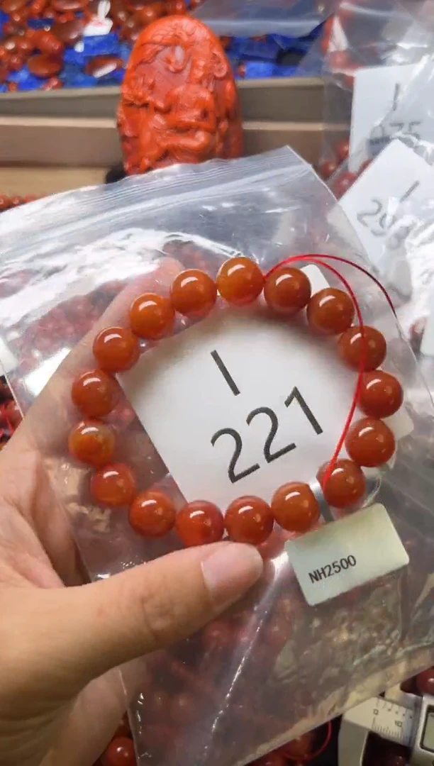 未镶嵌南红玛瑙珠宝奇石I221-11