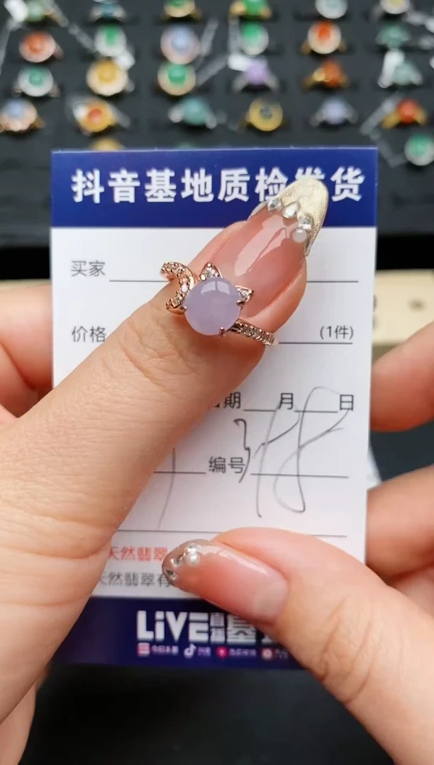 【闪购商品】翡翠戒指银S925镶嵌..........
