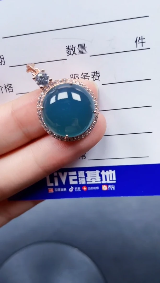 颈饰银S925镶嵌翡翠151