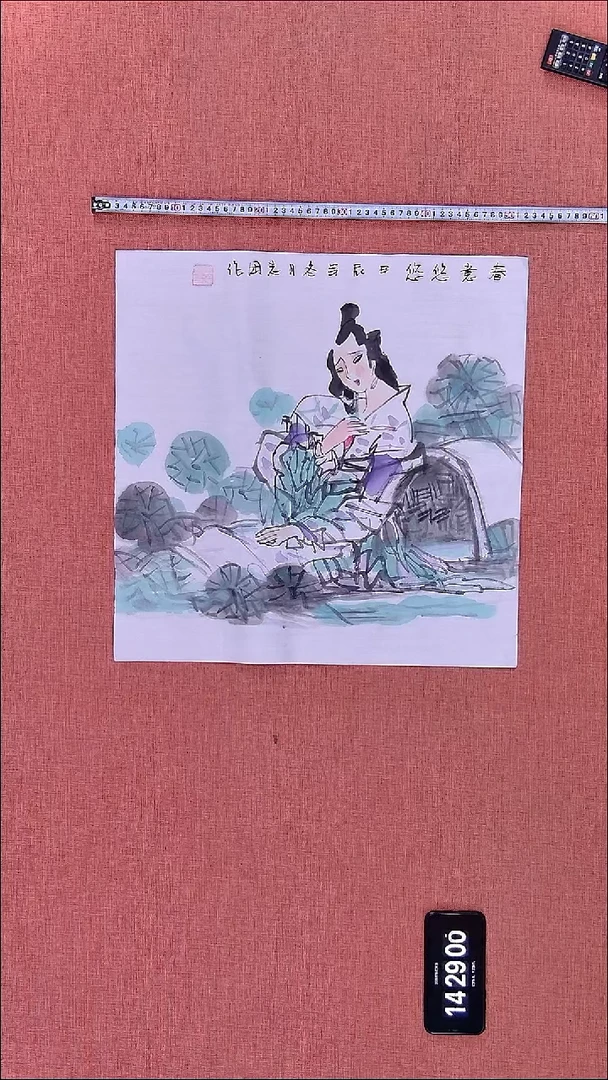 水彩62    崔老师作品