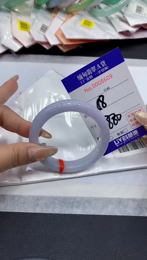 翡翠手镯未镶嵌09缅甸翡翠手镯