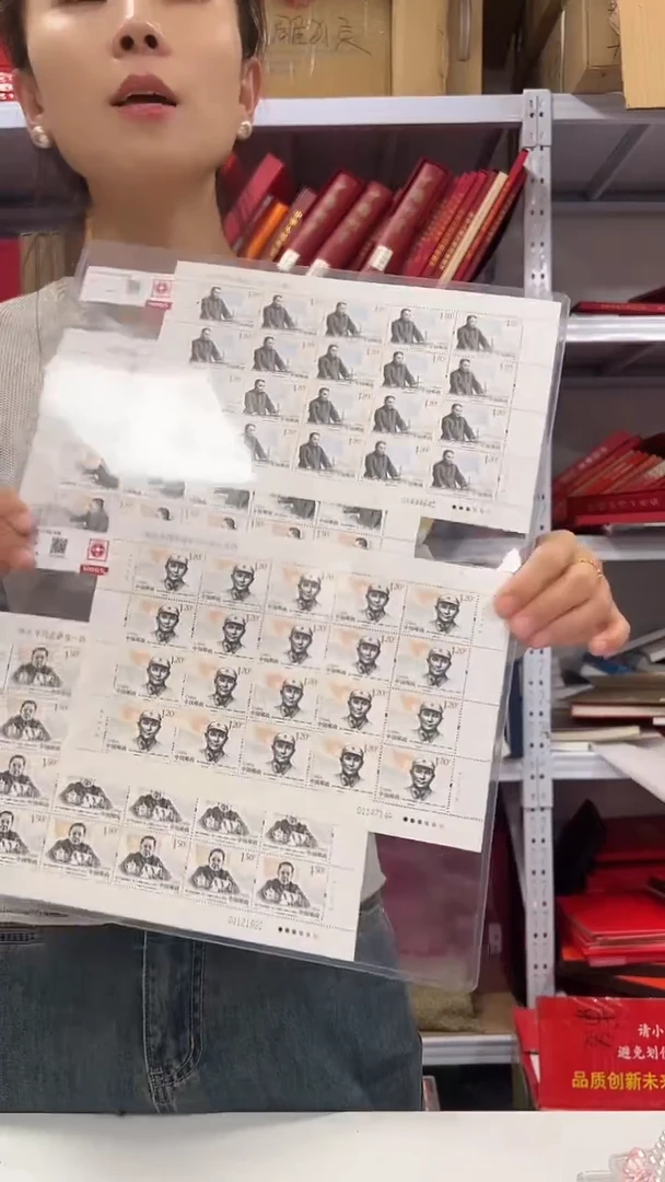 邓爷爷诞生一百一十周年大版邮票