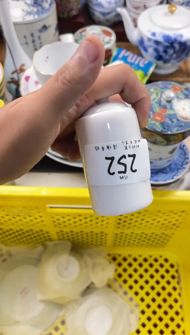 兜****我店铺名称 轩轩瓷器 闪购类型 定向 兜儿