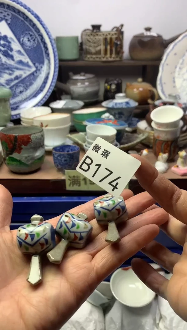 【闪购商品】瓷片明雅阁工艺品店