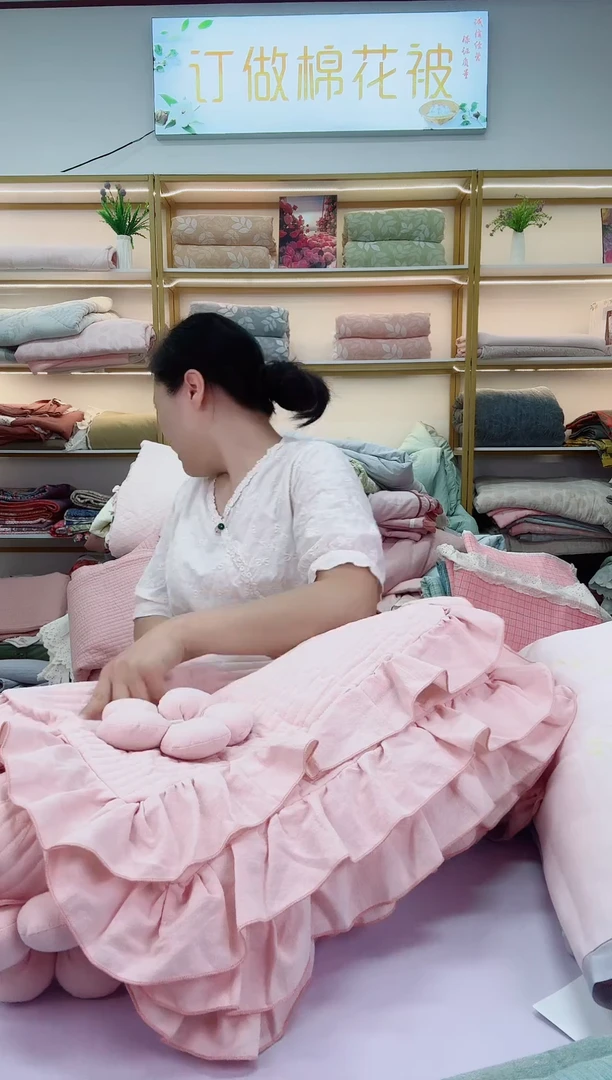 棉花粉色床盖三件套2*2.3