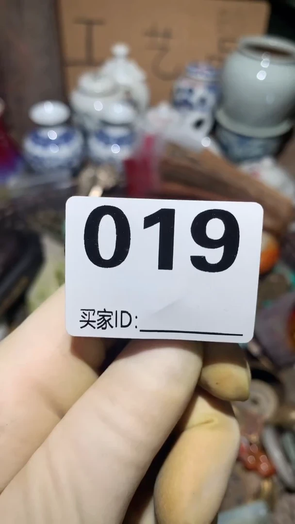 夏**林顺和妙笔生花专属链接